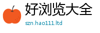 2025新门正版免费资本则...